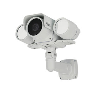 Cámara IP Bala 2MP | Lente varifocal 9 - 22mm | IR 50m | Para reconocimiento de placas ANPR