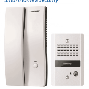 COMMAX DP2SDR2GN - Kit de interfon con frente de calle y auricular conexión a 2 hilos, conecta equipo extra con clave 29042 cuenta con función para apertura de puerta