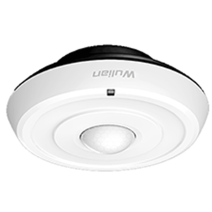 WULIAN MOVSENSORB - Sensor de Movimiento / Zigbee / Baterías / Cuando Detecta Movimiento puede disparar Alarmas o notificaciones a celular mediante Brain en aplicacion de celular