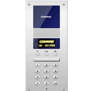 COMMAX DR2AG - Panel de audio para edificios departamentales, Fraccionamientos, cotos, etc. desde 4 hasta 1000 auriculares / Conexión por 2 hilos de Distribuidor con Auricular/ #Audiogate