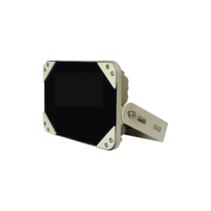 Iluminador IR BAJO CONSUMO / Cobertura 90° / 45 Metros de Iluminación