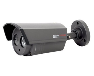 NVR 8 canales video MERIVA MNVR-208 full 720p 2dd 8Alarm