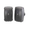 Yamaha interior exterior de 2 Vías altavoces par 2 altavoces Negro NA